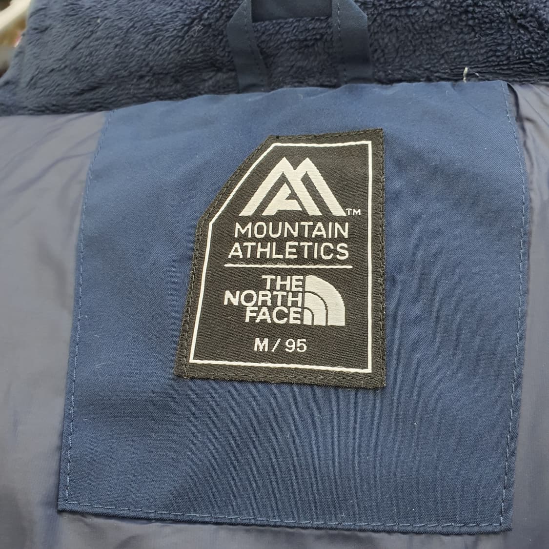 노스페이스 태극기 다운 패딩 (95) 상품이미지3