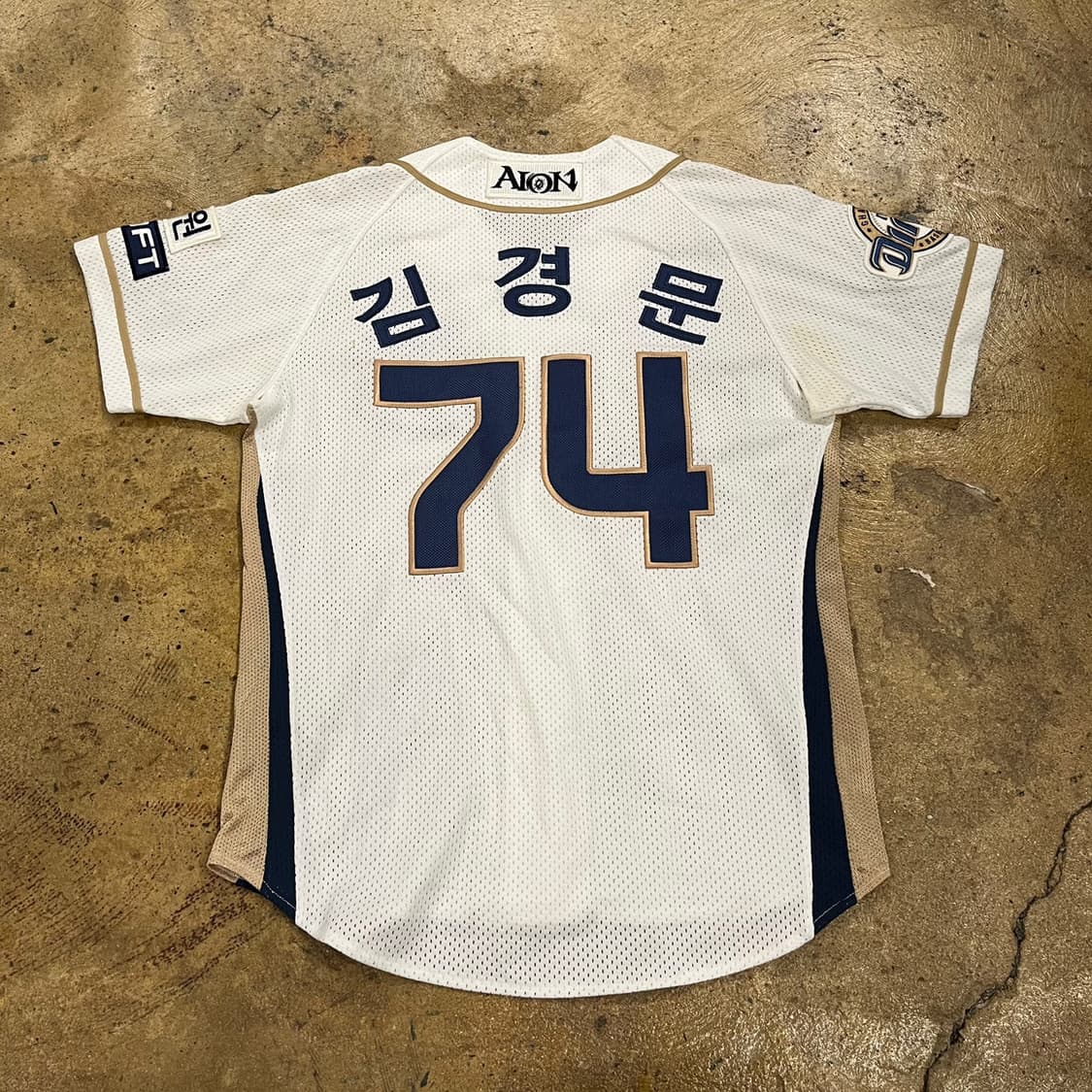 [85] NC 다이노스 74 김경문 반팔 야구 유니폼 b15 상품이미지3