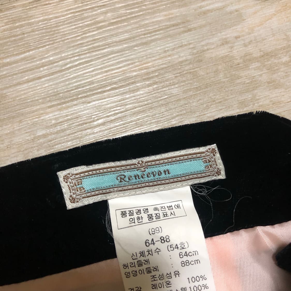 레니본 빈티지 블랙 벨벳 셋업 고스펑크 오네갸루 상품이미지7