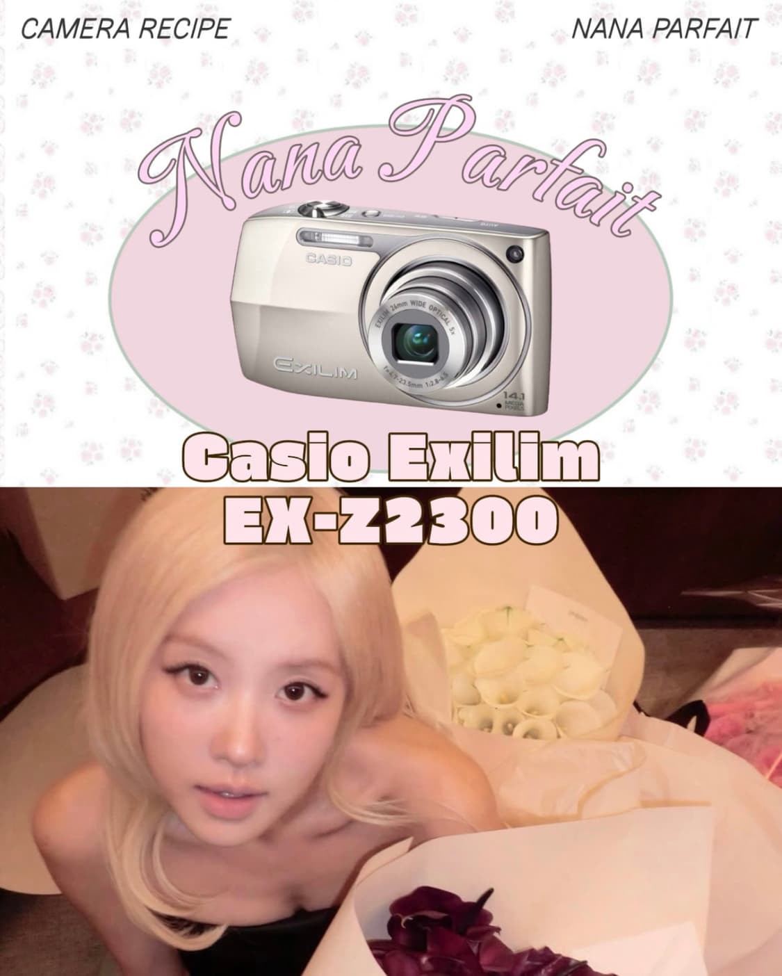 풀박스 / 카시오 엑슬림 z2300 아일릿 모카 로제 디카 상품이미지1