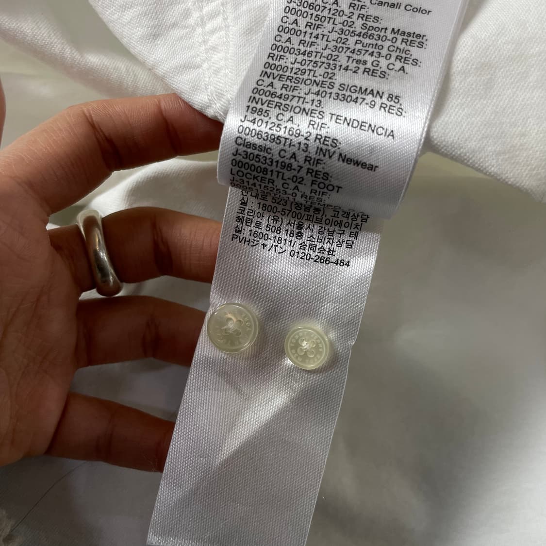 타미진스 화이트 로고자수 긴팔 셔츠 클래식핏 XXL 상품이미지7
