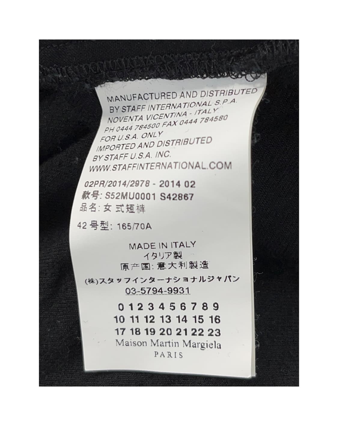 MM6 Maison Margiela Pleated Shorts 상품이미지5