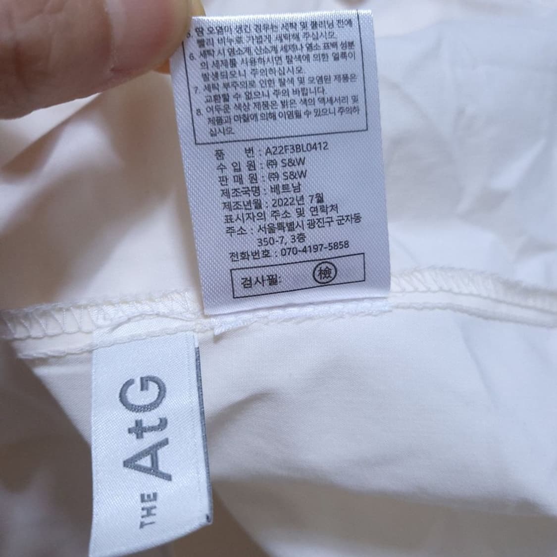 The Atg 여 셔츠 85 0427 상품이미지7