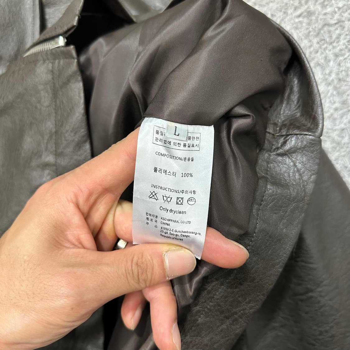 [우먼100] LUUL 레더자켓 상품이미지4