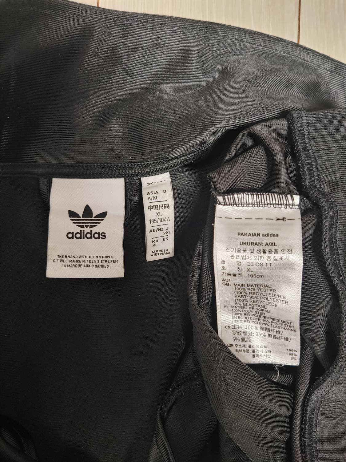 아디다스 Q3 져지 무료배송 상품이미지4