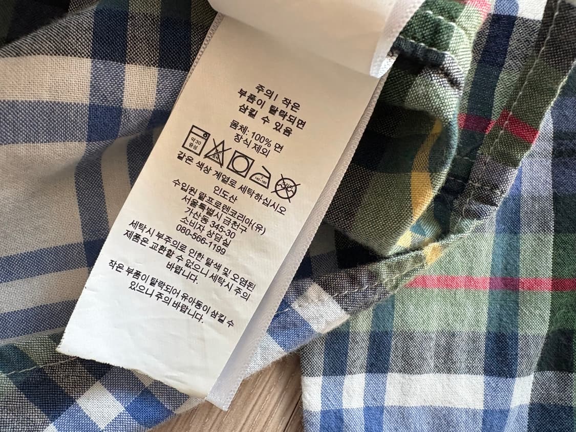 폴로 남방 셔츠 상품이미지3