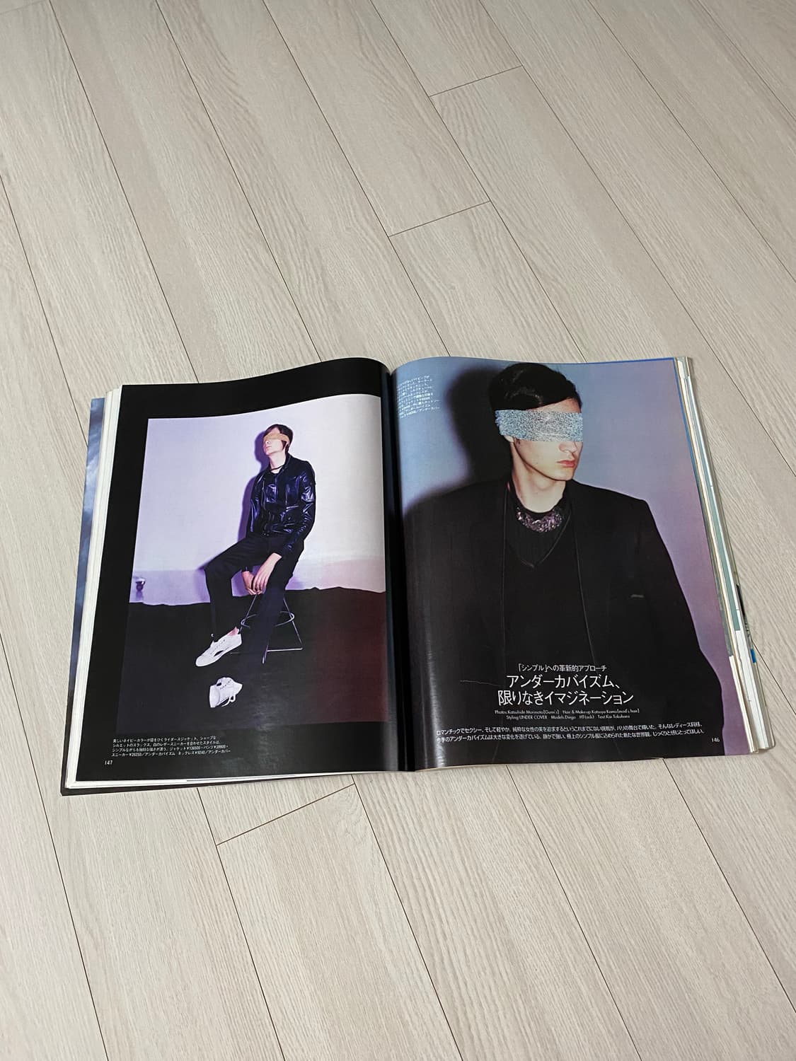 2007 2 MEN'S NON-NO No.249 상품이미지7