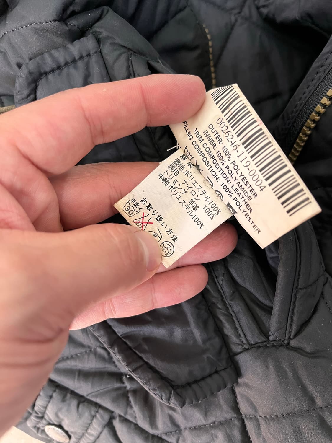 바버 퀼팅 자켓 (xs) 상품이미지7