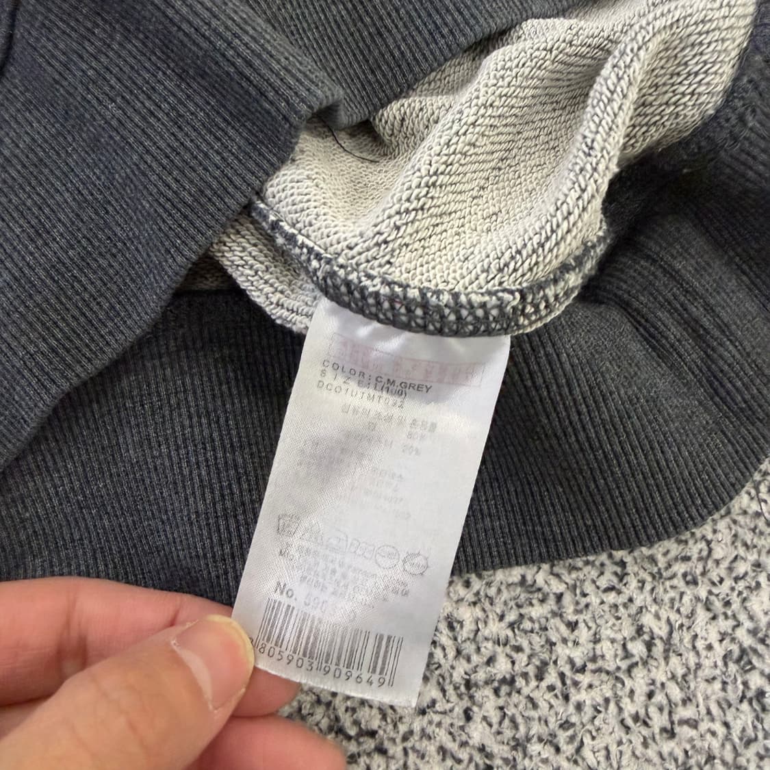 100 디키즈 스몰로고 맨투맨 0128H1 상품이미지4