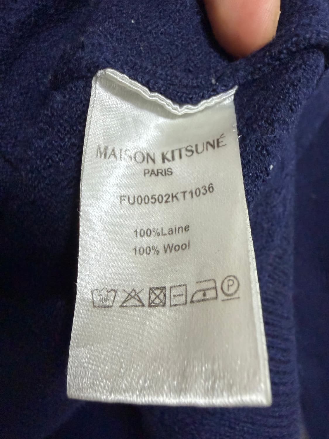 메종키츠네 맨투맨 상품이미지4
