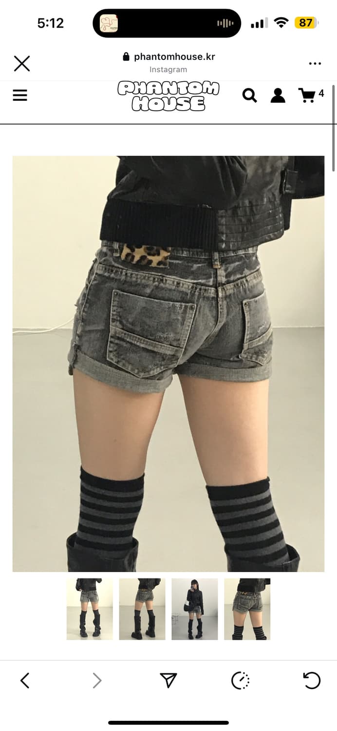 y2k Jpn Leo Pocket Detail Shorts 상품이미지3