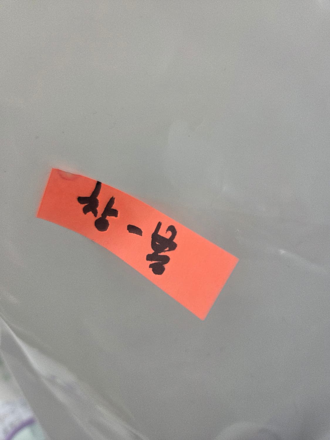 스톤아일랜드 반팔티셔츠  상품이미지6