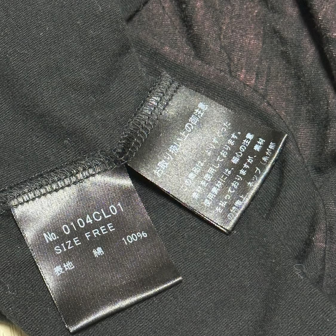 [히스테릭글래머] 히스걸 롱슬리브 상품이미지5