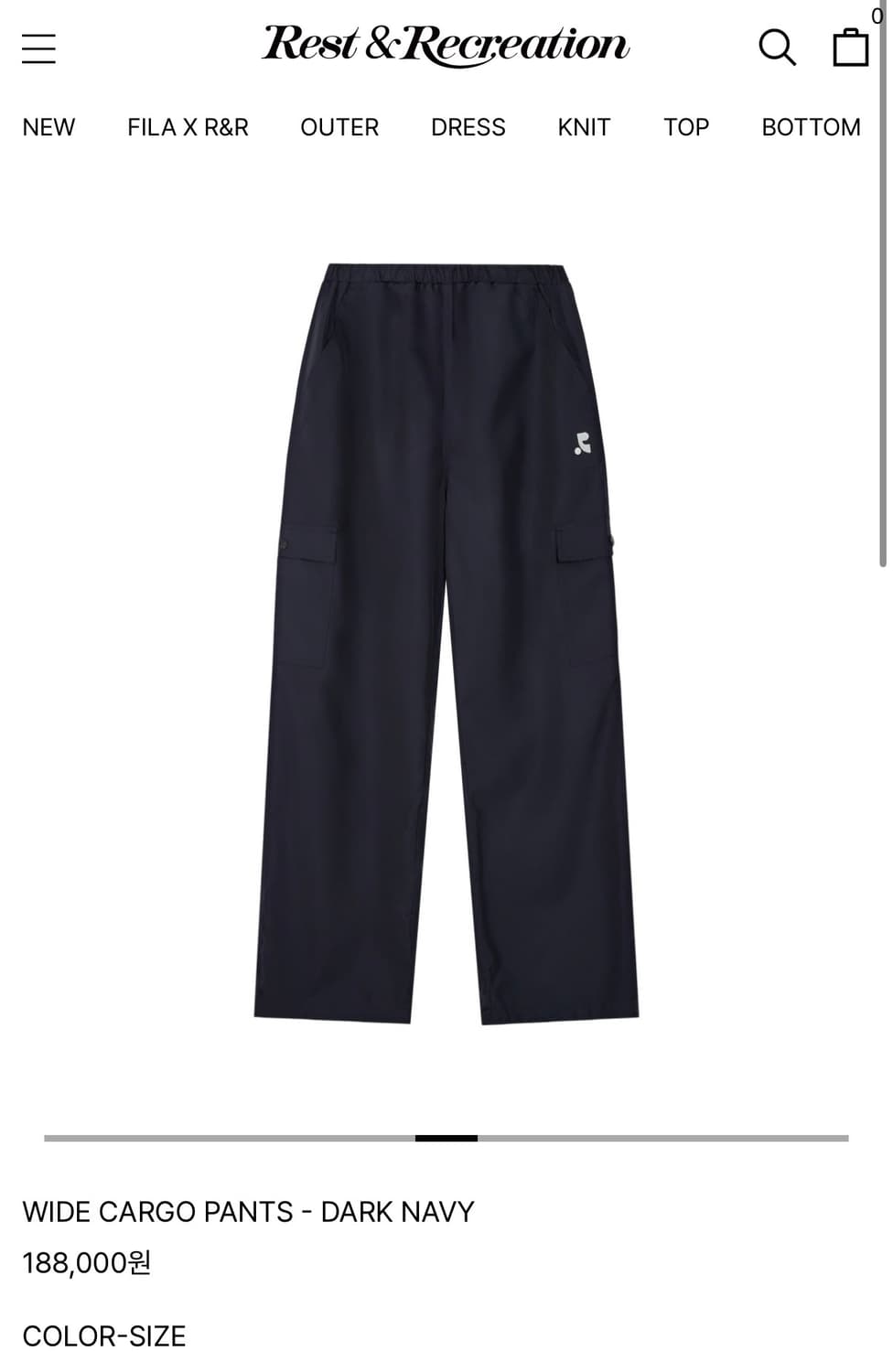 레스트앤레크레이션 와이드카고팬츠 상품이미지1