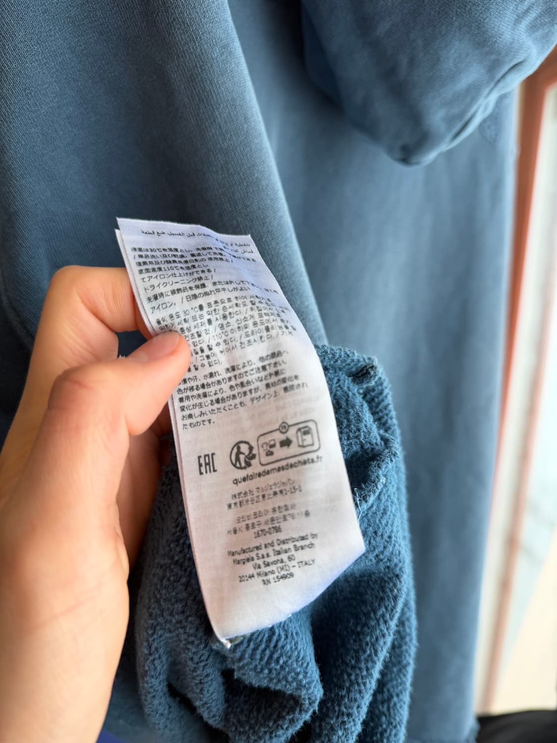 메종 마르지엘라 [새상품급.정품] 후드티 (정가 160만) M(105-) 상품이미지9