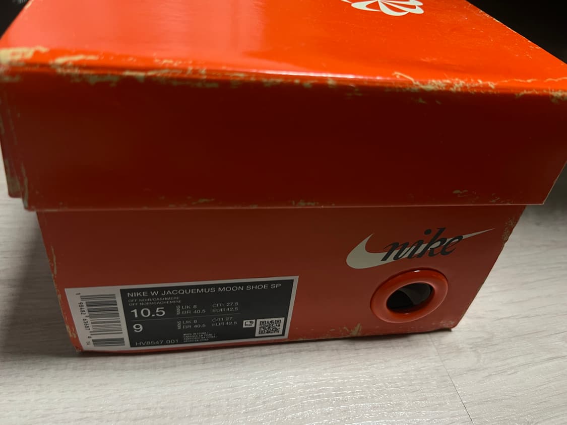 판매)나이키 x 자크뮈스 문 슈 블랙 스니커즈 275 새상품 상품이미지3