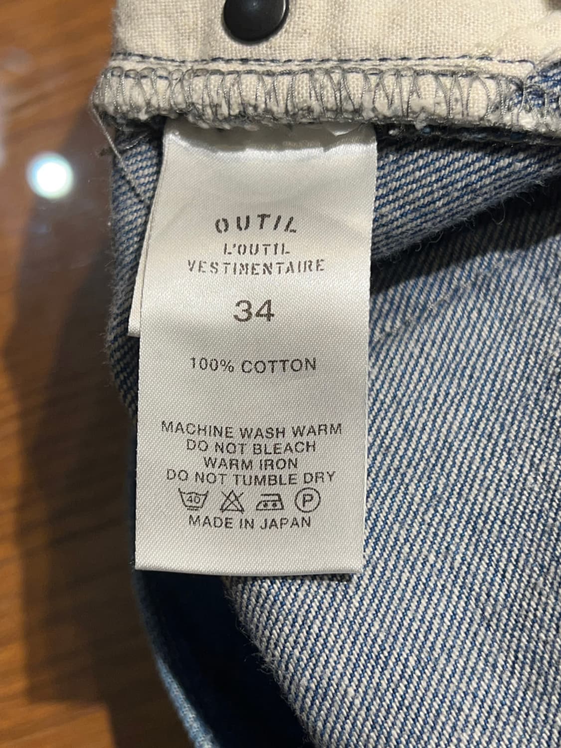 OUTIL SELVEDGE JEANS 상품이미지3