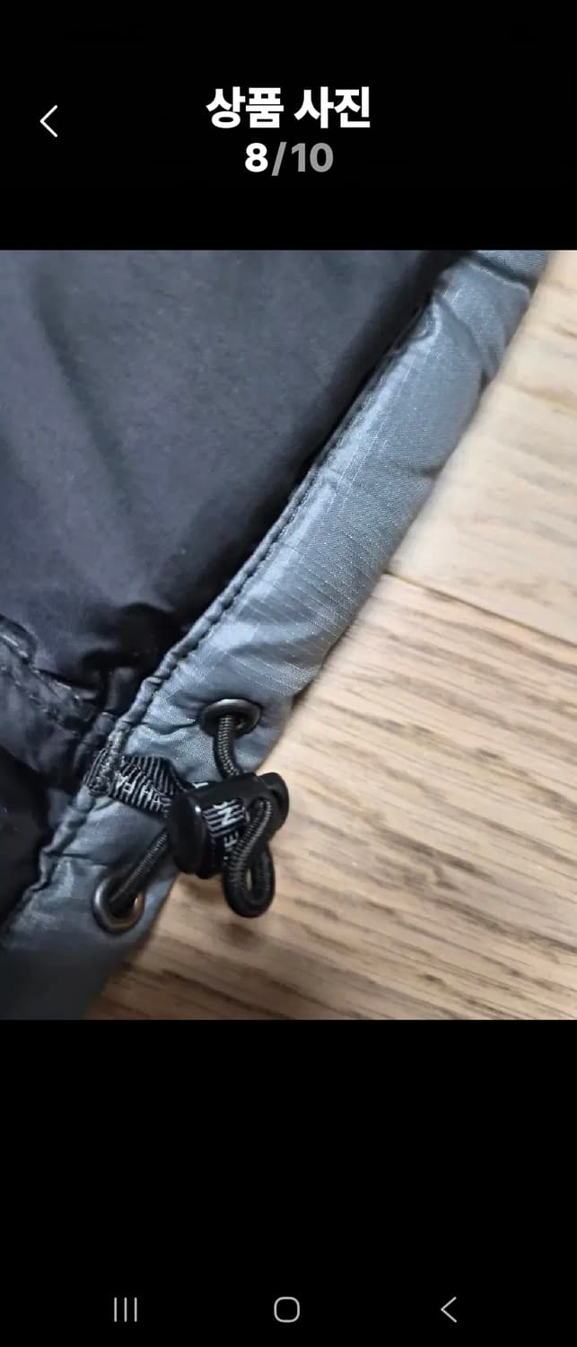 노스페이스700눕시 상품이미지8