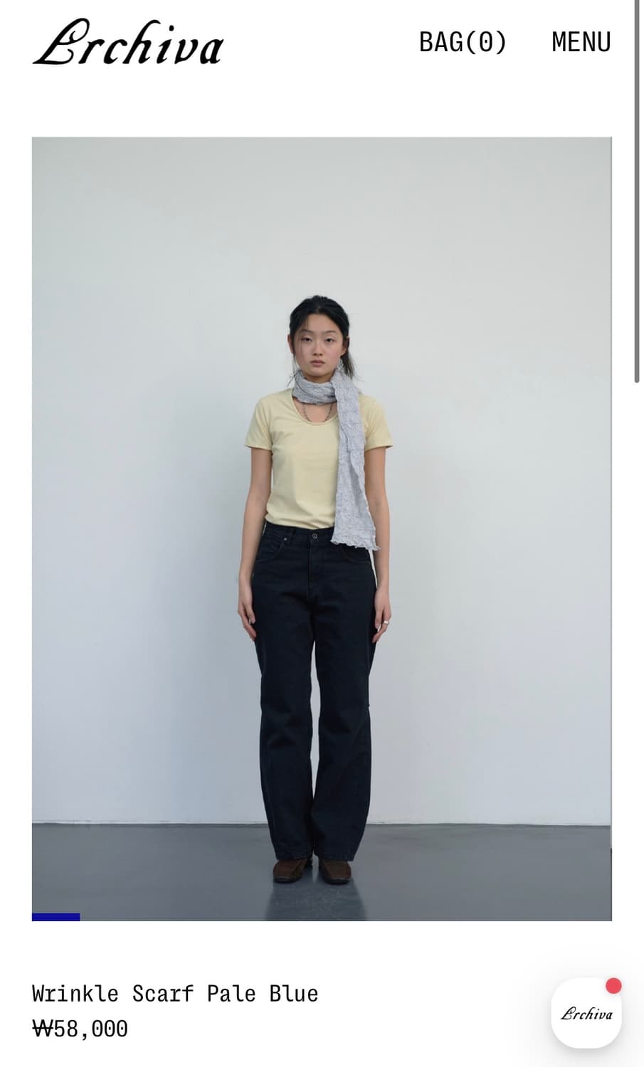 erchiva 상품이미지3