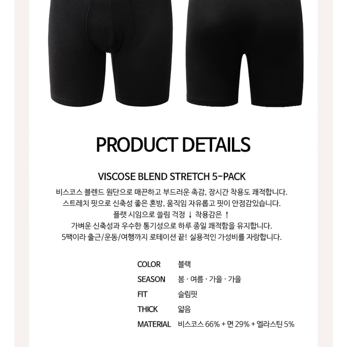 캘빈클라인 박서브리프 팬티 상품이미지4