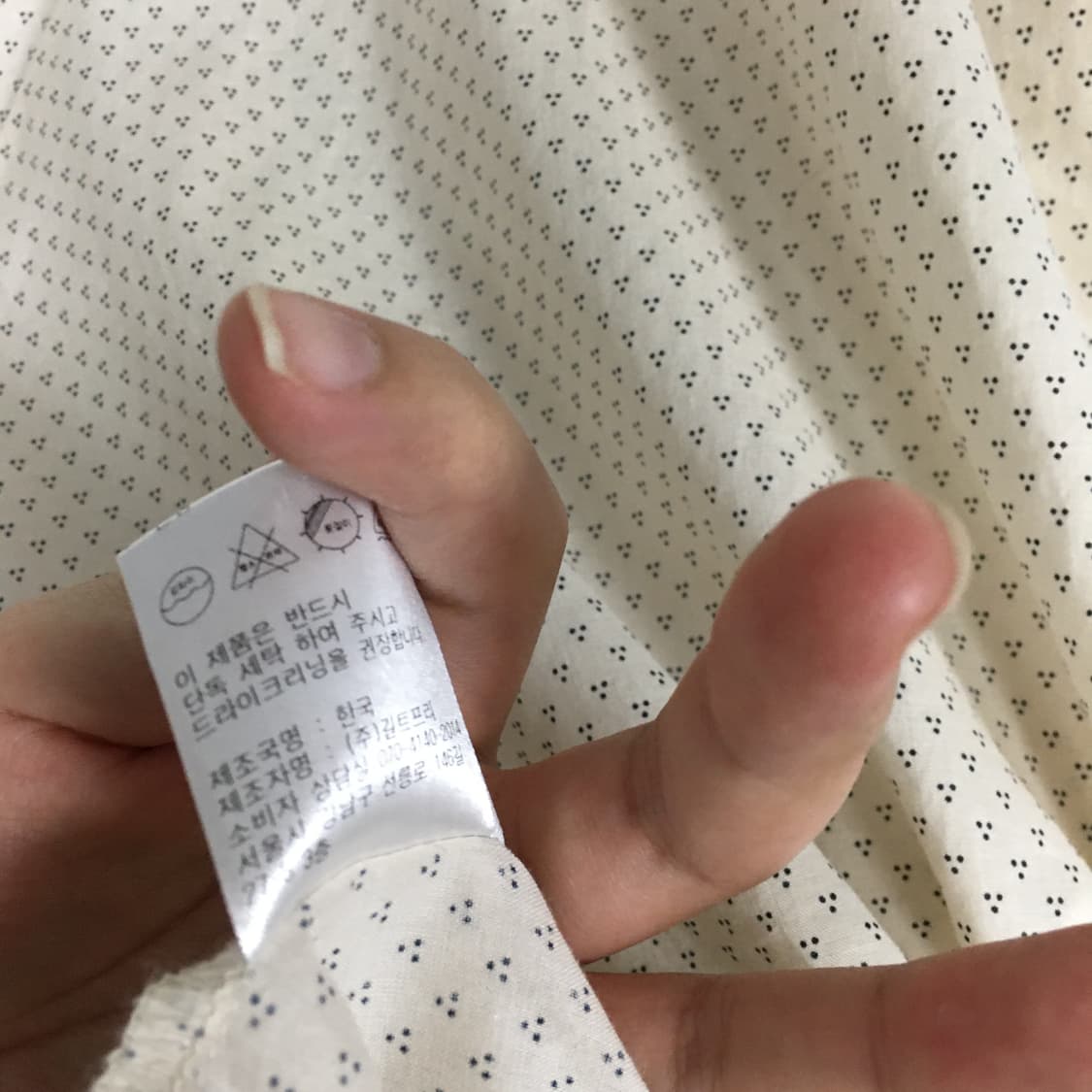  길트프리 셔츠 블라우스 F 상품이미지4