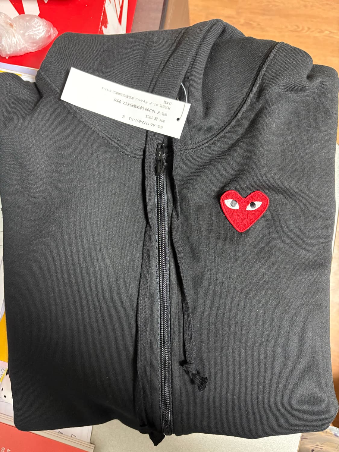 꼼데 후드집업 새상품 상품이미지1