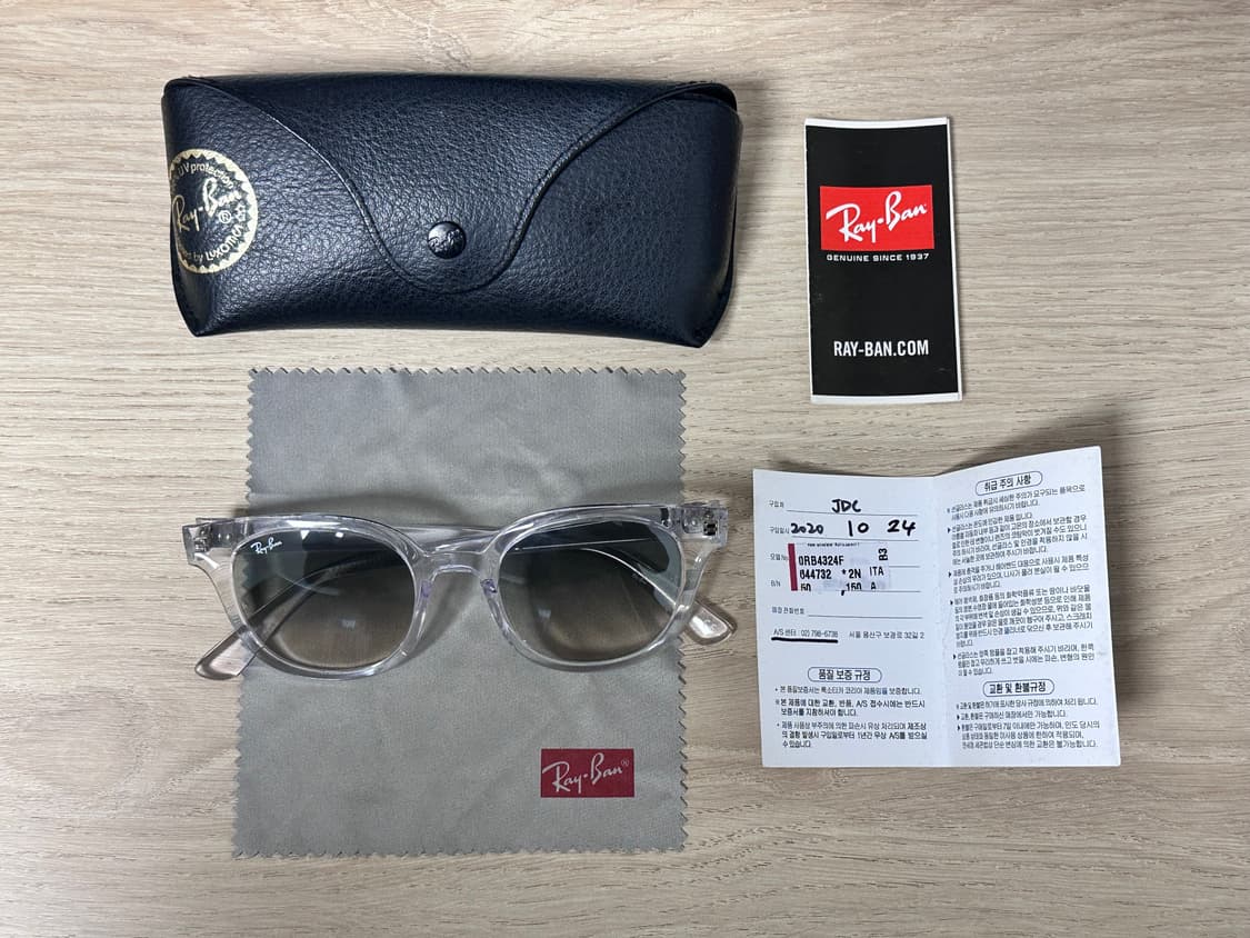 레이밴 선글라스 상품이미지1