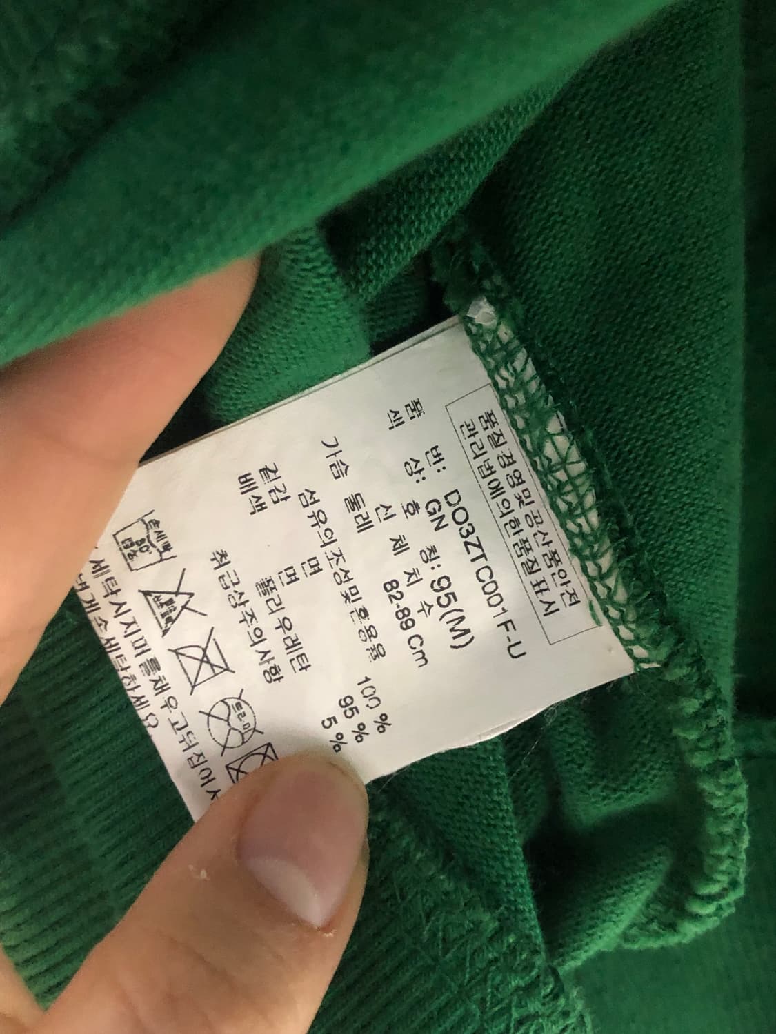 빈티지 후드집업 상품이미지3