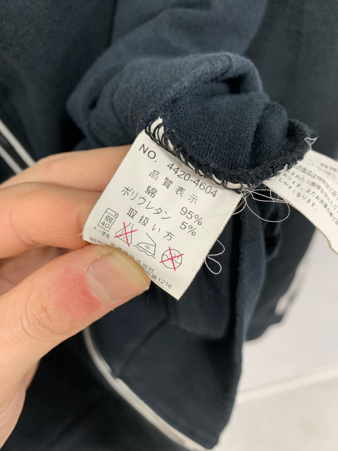 [CONVERSE] 컨버스 y2k 후드집업 상품이미지10