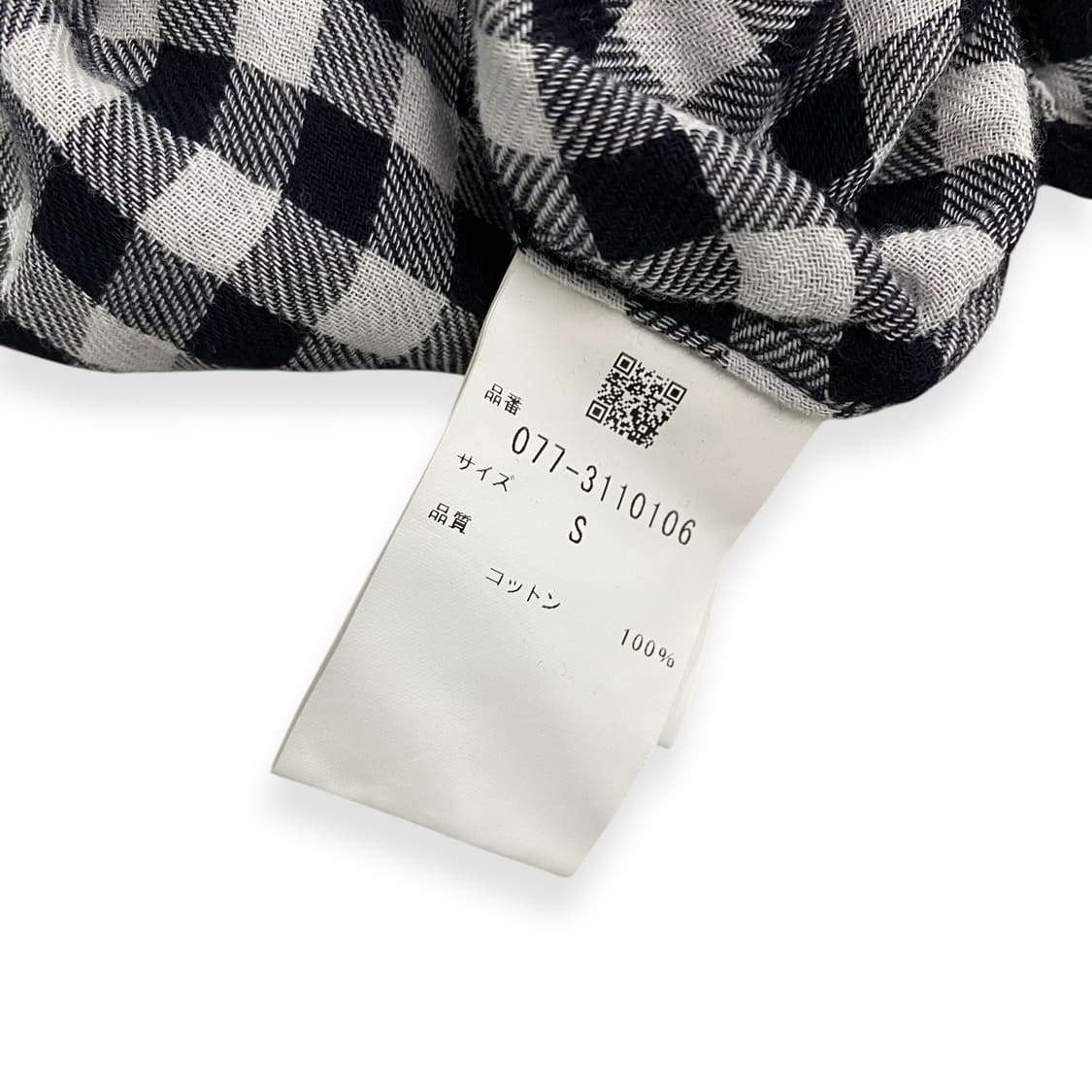 natic marine 상품이미지4