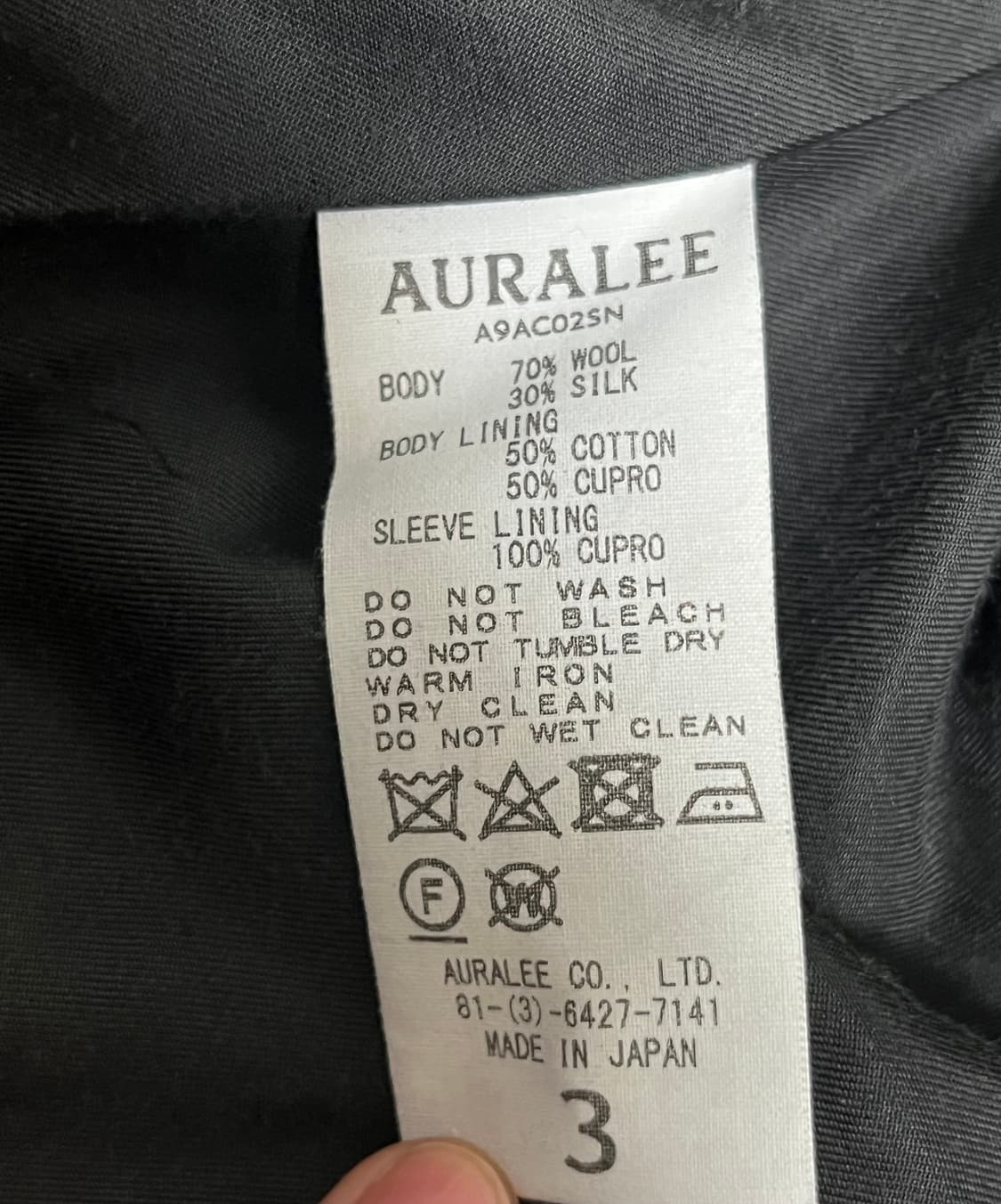 오라리 울 실크 멜튼 더플 코트 블랙 네이비 3사이즈 상품이미지10