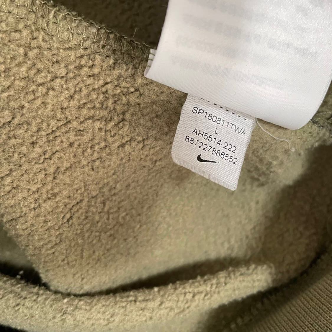 나이키 기모 카모 후드 5130 상품이미지5