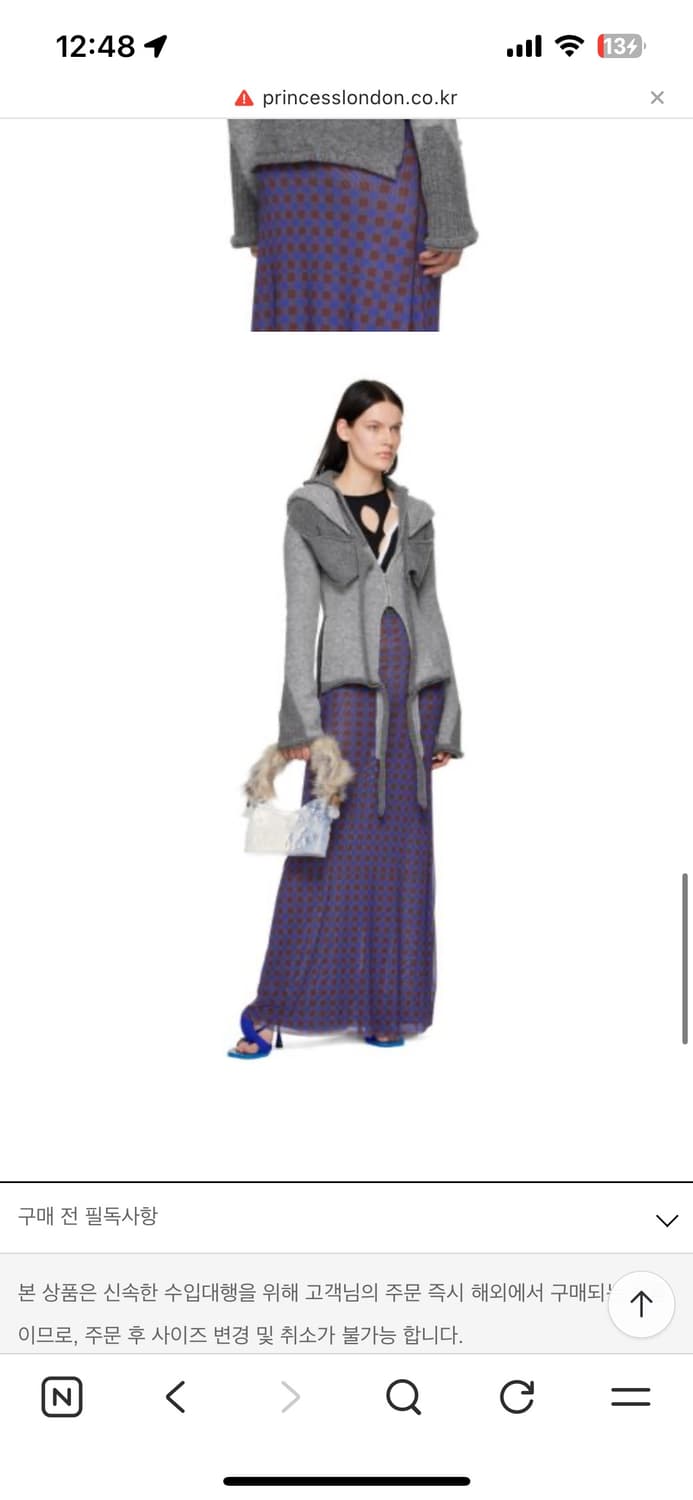 ottolinger gray hooded cardian 상품이미지3