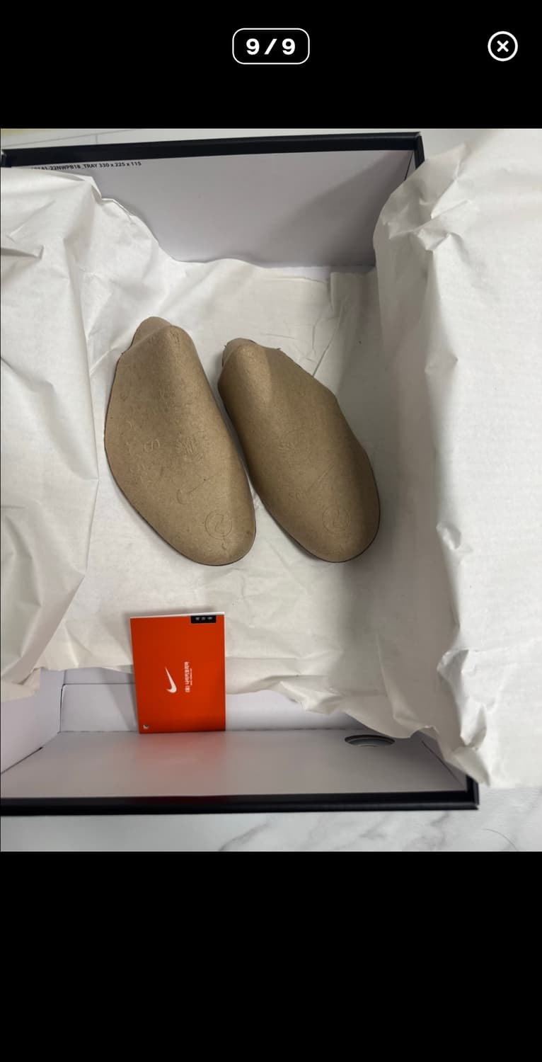 나이키 에어 폼포짓 원 250 상품이미지10