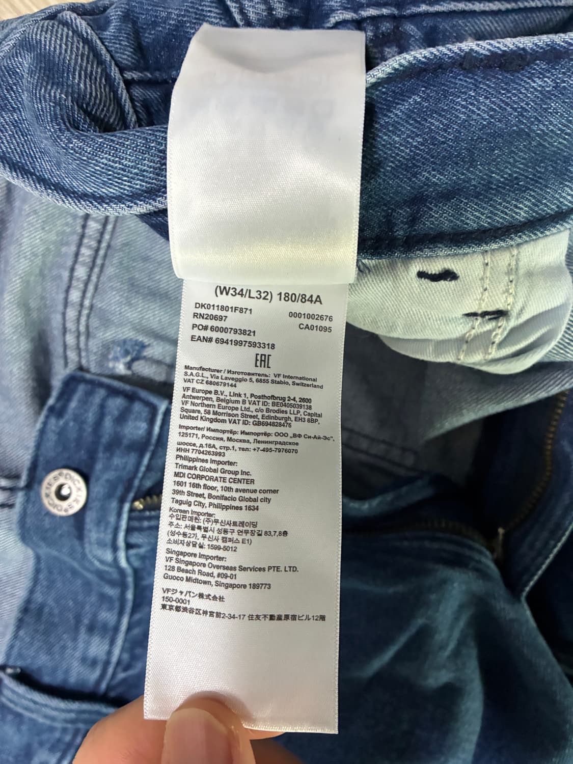 (실착 1회) 디키즈 85283 루즈핏 데님 워크팬츠 W34/L32 상품이미지4