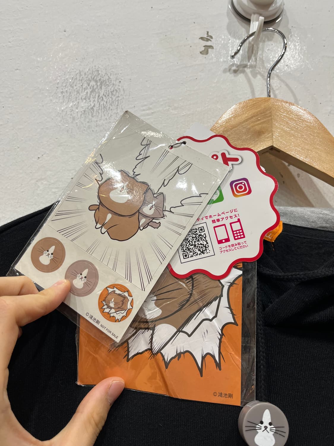 일본빈티지 nyaa 네코 고양이 후드티 미사용품  상품이미지3