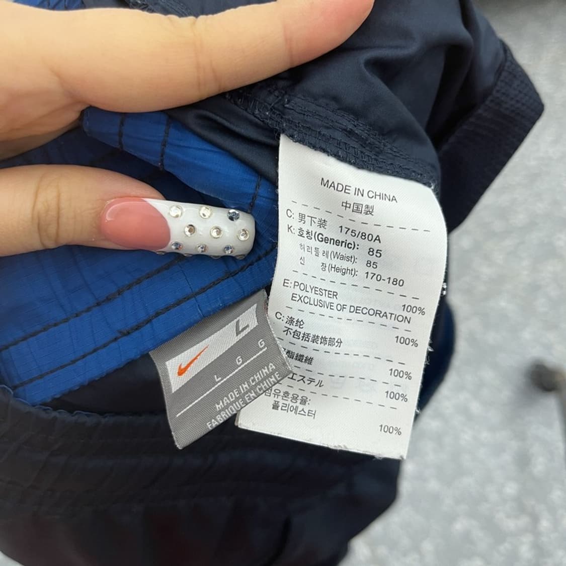 나이키 올드스쿨 레트로 배색 바람막이 트랙팬츠 L C10196 상품이미지5