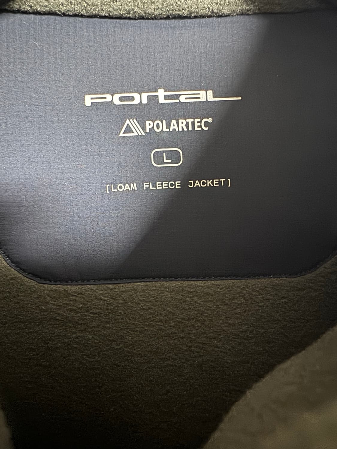 포탈 러닝 로암 플리스 자켓 L 상품이미지2