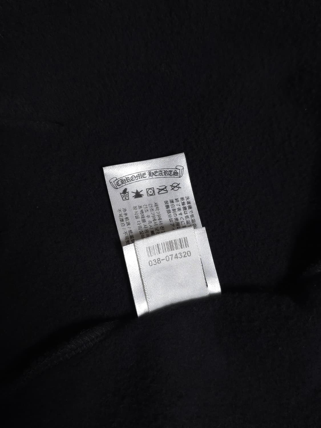 [M] 크롬하츠 홀스슈 플로랄 퍽유 후드집업 블랙 상품이미지10