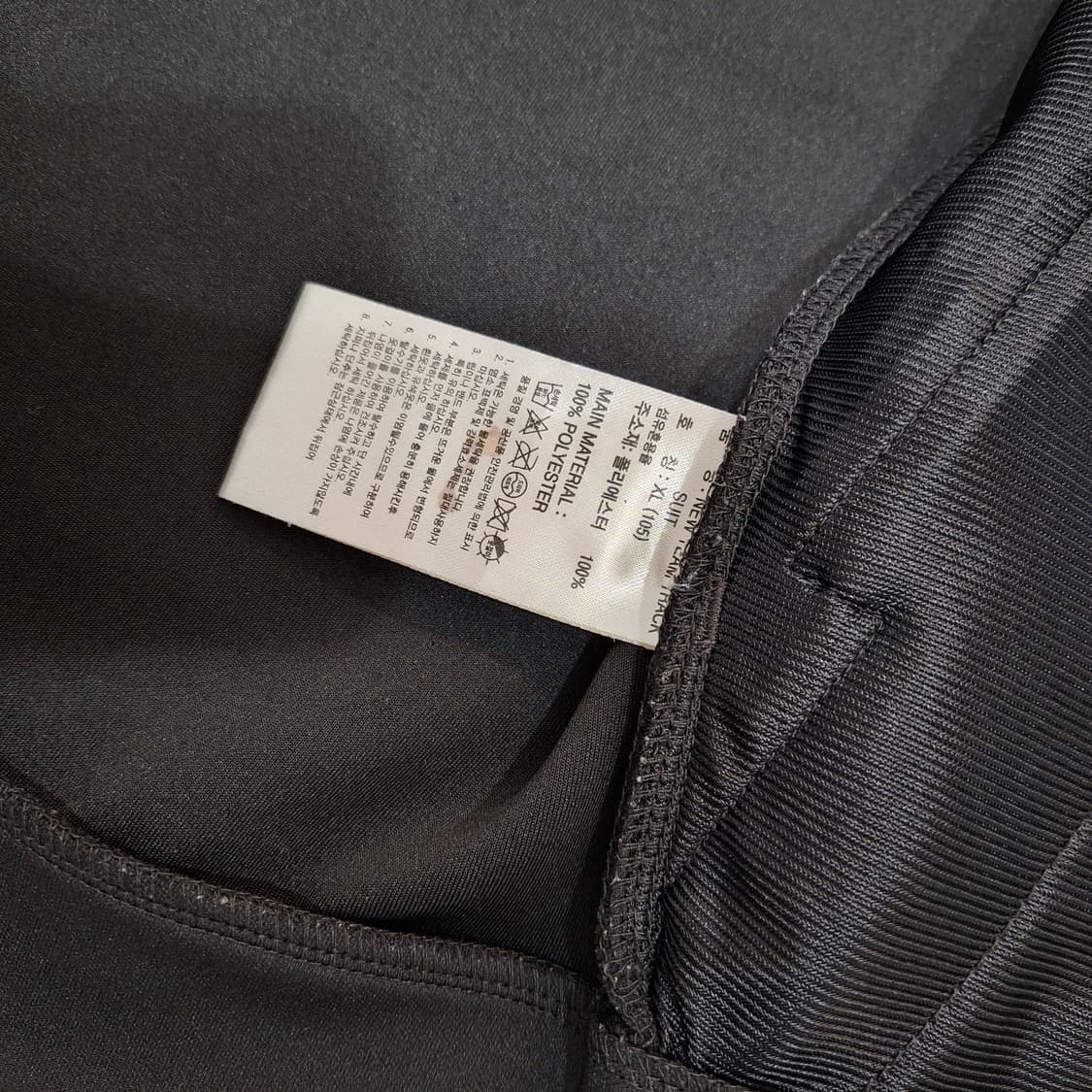 아디다스  후드져지105 상품이미지3