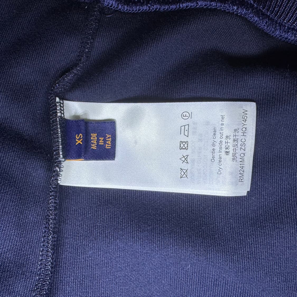 [xs] 루이비통 LV 플라워 모노그램 밴딩 트랙(새상품) 상품이미지4