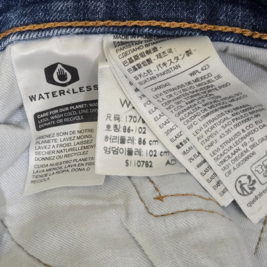 [W34 L30] Levi’s 505 레귤러 스트레이트 데님 상품이미지5