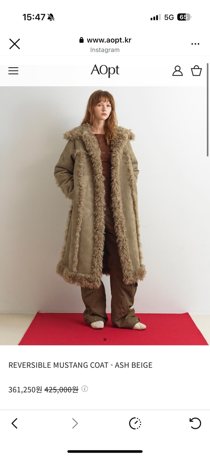 aopt 퍼자켓 카키  에이오피티 상품이미지1