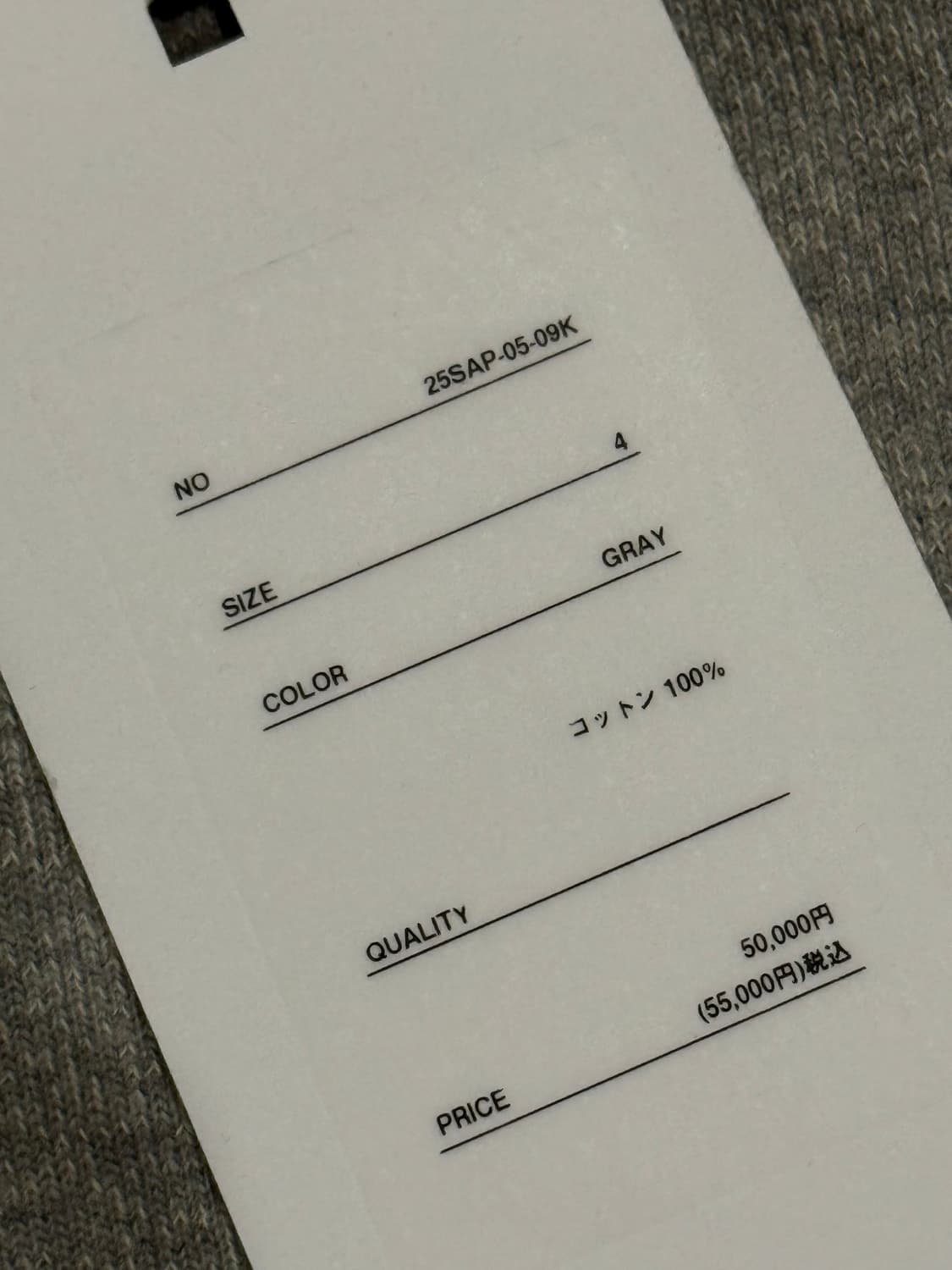 아프레쎄 후드집업 4사이즈 상품이미지3