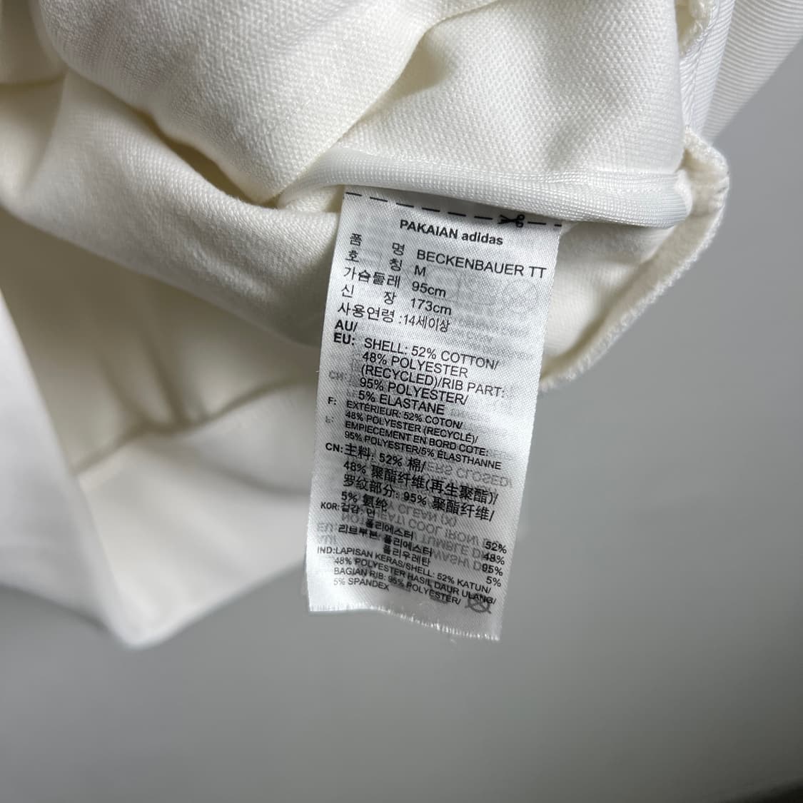 아디다스 베켄바우어 트랙탑 져지 M 상품이미지8