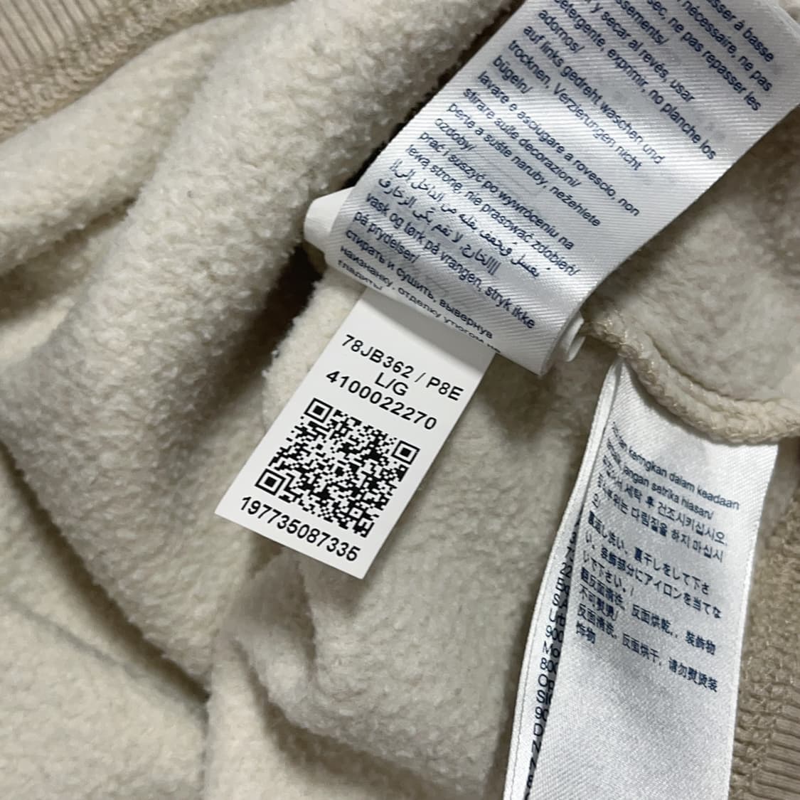 [정품] 타미 베이지 패치로고 기모 맨투맨 [ L ] 상품이미지6