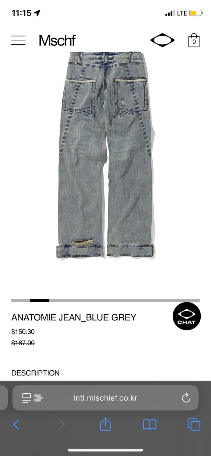 미스치프 ANATOMIE JEAN BLUE GREY S  상품이미지2