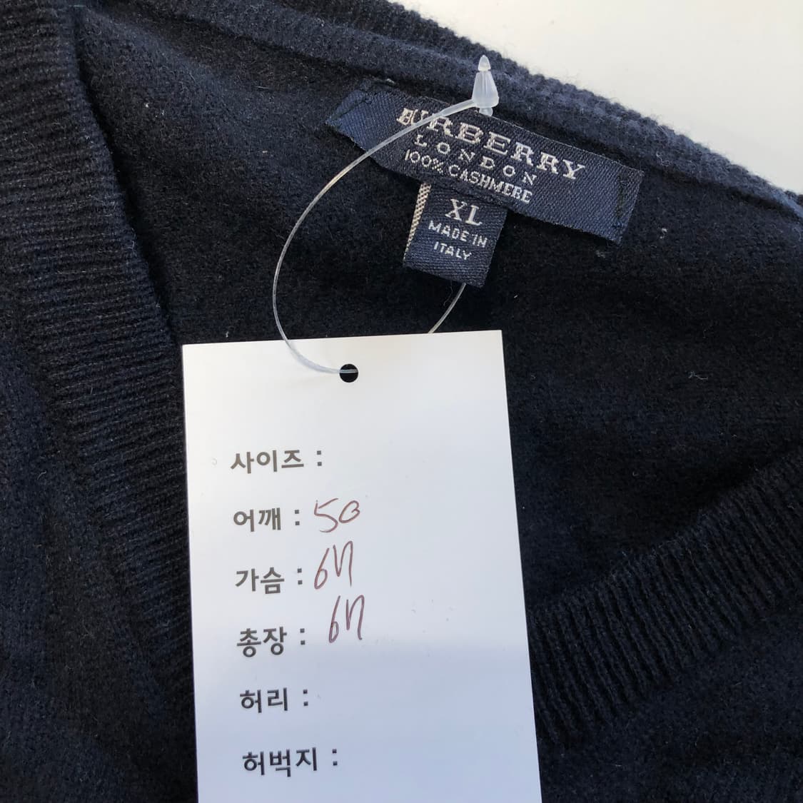 버버리 캐시미어100 니트  상품이미지5