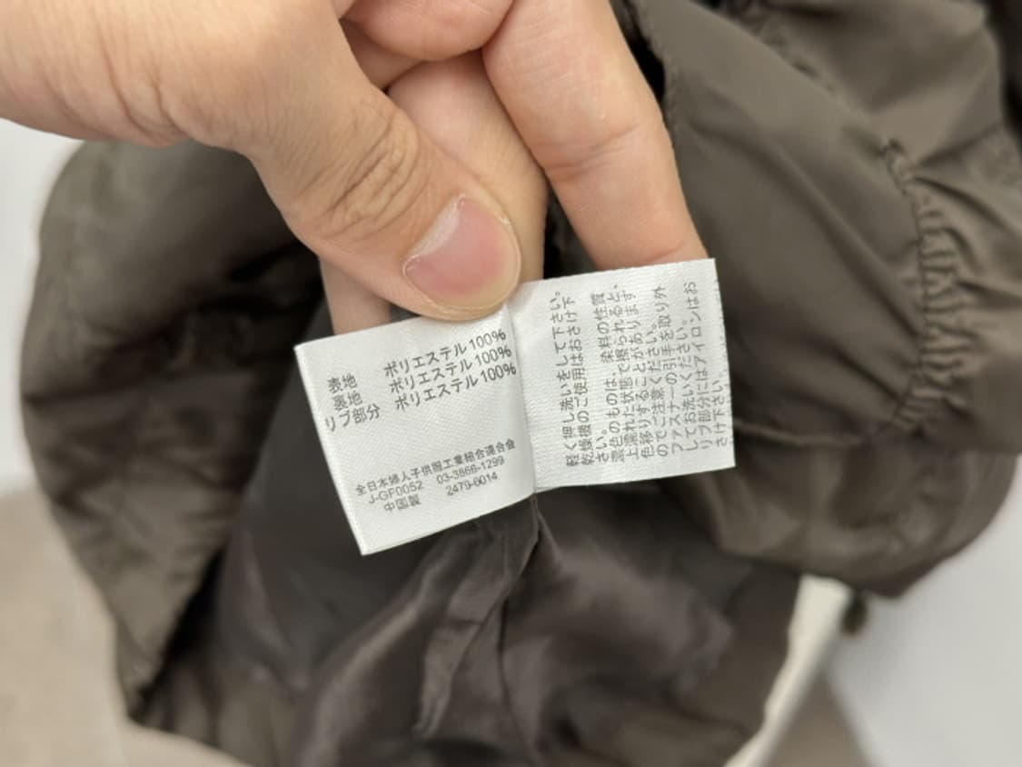 COGNFLAKE (L) 상품이미지10