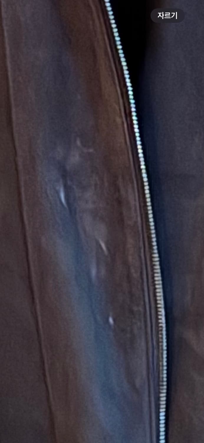 Harrington Leather Jacket Suede 상품이미지3